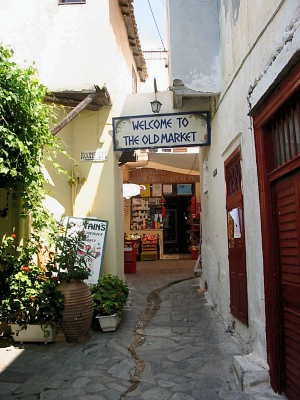 Naxos Old Market