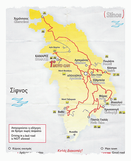 Sifnos Kykladen Landkarte